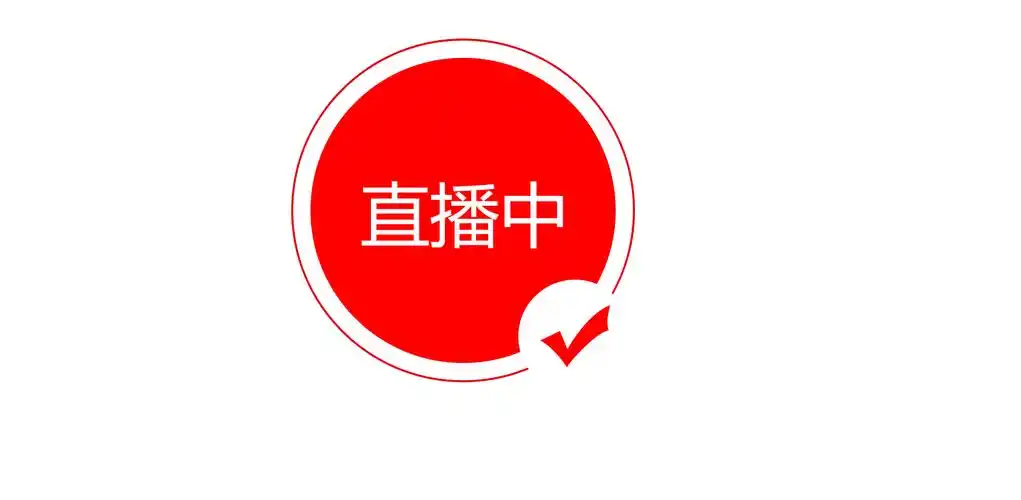 伊人直播Logo
